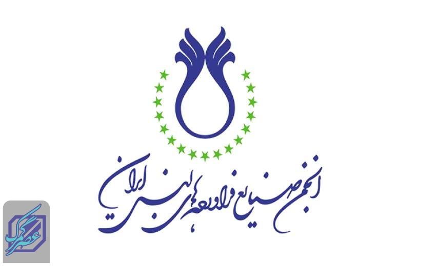 صادرکنندگان عوارض نمی‌دهند