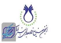 صادرکنندگان عوارض نمی‌دهند