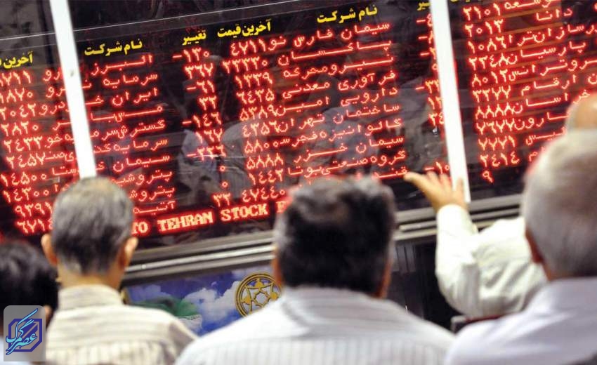 سنگین‌ترین صف‌های خرید و فروش سهام در روز 20 شهریور