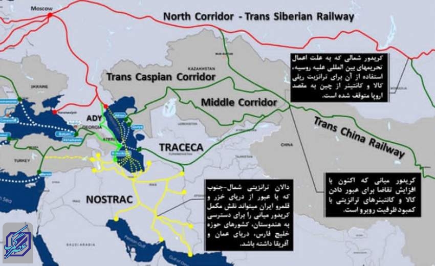 چرا در جذب محمولات ترانزیتی در کریدورِ شمال- جنوب موفق نبودیم