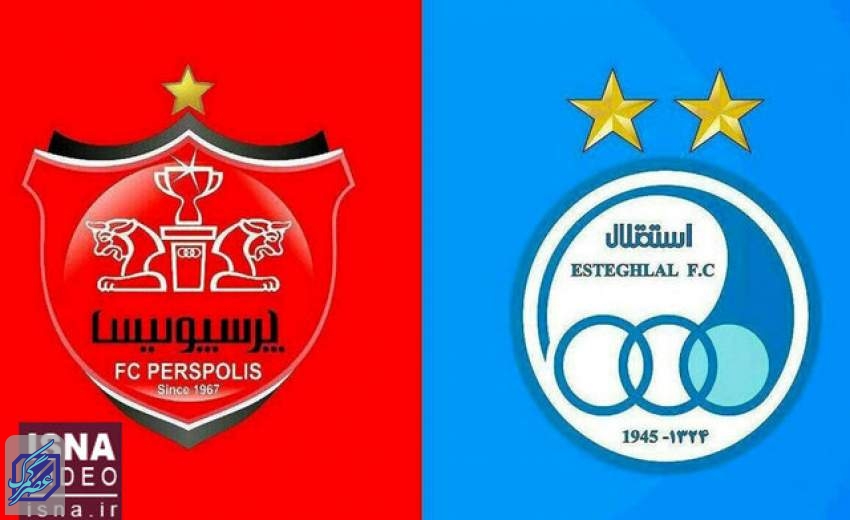 استقلال و پرسپولیس خریدار نداشتند