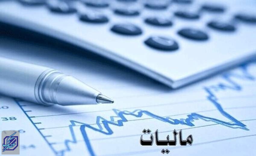 نحوه شناسایی سلبریتی‌ها برای اخذ مالیات اعلام شد