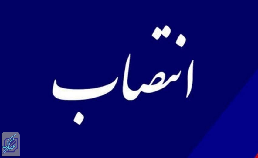 مشاور وزیر صمت در طرح نهضت ملی مسکن منصوب شد