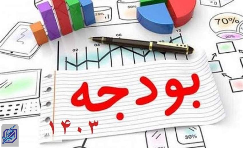 واکنش سازمان برنامه به حواشی سقف معافیت مالیاتی ۱۰میلیونی